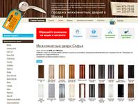 ������� ������������ ������ | ��������-������� ������ NewDoor | ������ ����� ������������ �� ������� � ������ |  ������� ������ - ������ ����